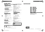 Предварительный просмотр 1 страницы Kenwood KDC-3051M Instruction Manual