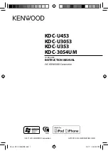 Kenwood KDC-3054UM Instruction Manual preview