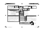 Предварительный просмотр 15 страницы Kenwood KDC-3157UAM Instruction Manual