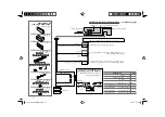 Предварительный просмотр 16 страницы Kenwood KDC-3157UAM Instruction Manual