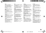 Предварительный просмотр 5 страницы Kenwood KDC-320UI Instruction Manual