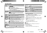 Предварительный просмотр 9 страницы Kenwood KDC-320UI Instruction Manual