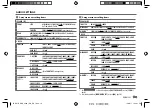 Предварительный просмотр 23 страницы Kenwood KDC-320UI Instruction Manual