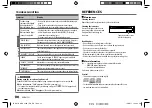 Предварительный просмотр 28 страницы Kenwood KDC-320UI Instruction Manual