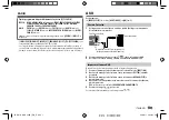 Предварительный просмотр 71 страницы Kenwood KDC-320UI Instruction Manual