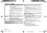 Предварительный просмотр 78 страницы Kenwood KDC-320UI Instruction Manual