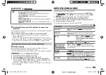 Предварительный просмотр 81 страницы Kenwood KDC-320UI Instruction Manual