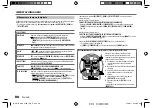 Предварительный просмотр 84 страницы Kenwood KDC-320UI Instruction Manual