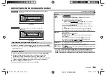 Предварительный просмотр 85 страницы Kenwood KDC-320UI Instruction Manual