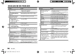 Предварительный просмотр 86 страницы Kenwood KDC-320UI Instruction Manual