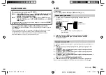 Предварительный просмотр 101 страницы Kenwood KDC-320UI Instruction Manual