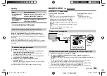 Предварительный просмотр 105 страницы Kenwood KDC-320UI Instruction Manual