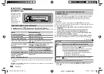 Предварительный просмотр 110 страницы Kenwood KDC-320UI Instruction Manual