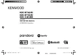 Preview for 1 page of Kenwood KDC-320UIM Instruction Manual