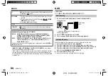 Preview for 8 page of Kenwood KDC-320UIM Instruction Manual