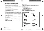 Предварительный просмотр 32 страницы Kenwood KDC-320UIM Instruction Manual