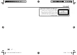 Preview for 42 page of Kenwood KDC-320UIM Instruction Manual