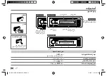 Предварительный просмотр 78 страницы Kenwood KDC-320UIM Instruction Manual