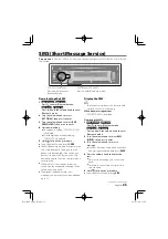 Предварительный просмотр 23 страницы Kenwood KDC-348U Instruction Manual