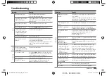 Preview for 33 page of Kenwood KDC-360UI Instruction Manual