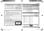 Preview for 41 page of Kenwood KDC-360UI Instruction Manual