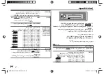 Preview for 56 page of Kenwood KDC-360UI Instruction Manual