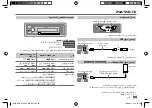 Preview for 67 page of Kenwood KDC-360UI Instruction Manual