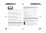 Preview for 3 page of Kenwood KDC-3657SD Instruction Manual