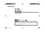 Preview for 1 page of Kenwood KDC-3657UGM Instruction Manual