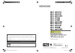 Предварительный просмотр 1 страницы Kenwood KDC-4051U Instruction Manual