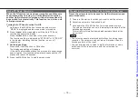 Preview for 15 page of Kenwood KDC-4060RA Instruction Manual