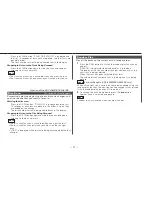 Preview for 17 page of Kenwood KDC-4080R Instruction Manual