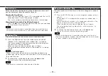 Preview for 25 page of Kenwood KDC-5018 Instruction Manual