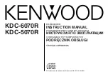 Preview for 1 page of Kenwood KDC-5070R Instruction Manual