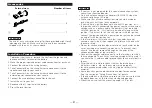 Preview for 31 page of Kenwood KDC-5070R Instruction Manual