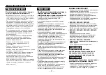 Preview for 41 page of Kenwood KDC-5070R Instruction Manual