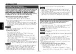 Preview for 92 page of Kenwood KDC-5070R Instruction Manual