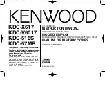 Preview for 1 page of Kenwood KDC-516S Instruction Manual