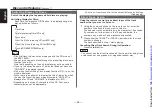 Preview for 26 page of Kenwood KDC-7060R Instruction Manual