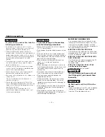 Preview for 3 page of Kenwood KDC-7080R Instruction Manual