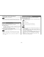 Preview for 23 page of Kenwood KDC-7080R Instruction Manual