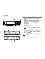 Preview for 17 page of Kenwood KDC-8080R Instruction Manual