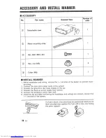 Предварительный просмотр 16 страницы Kenwood KDC-82 Instruction Manual