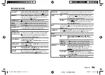 Preview for 69 page of Kenwood KDC-BT22 Instruction Manual