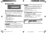 Preview for 8 page of Kenwood KDC-BT265U Instruction Manual