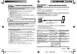 Preview for 47 page of Kenwood KDC-BT265U Instruction Manual