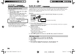 Preview for 80 page of Kenwood KDC-BT265U Instruction Manual