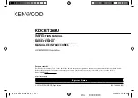 Kenwood KDC-BT268U Instruction Manual предпросмотр