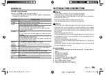 Preview for 31 page of Kenwood KDC-BT268U Instruction Manual