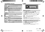 Preview for 69 page of Kenwood KDC-BT268U Instruction Manual